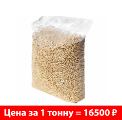 Пеллеты мешок 20кг