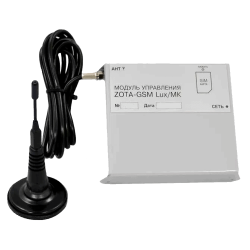 Модуль управления Zota GSM/GPRS - Lux/МК