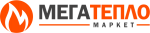 Мегатепло