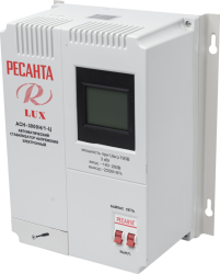 Стабилизатор АСН-3000 Н/1-Ц Ресанта Lux